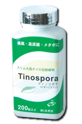 Tinaspora gout