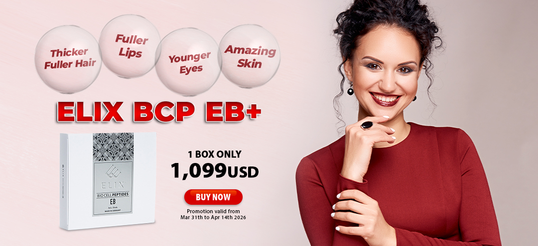 Elix BCP EB Only 1099USD 